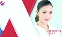 先从这里看化妆学校零基础小白到精通