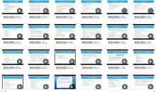 法语B1全套教学视频学习与下载(169集)