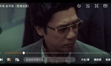 安卓蓝天影视视频APP软件v4.0.0.0去除所有广告版