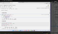 AI量化之道:DeepSeek+Python让量化交易插上翅膀价值298