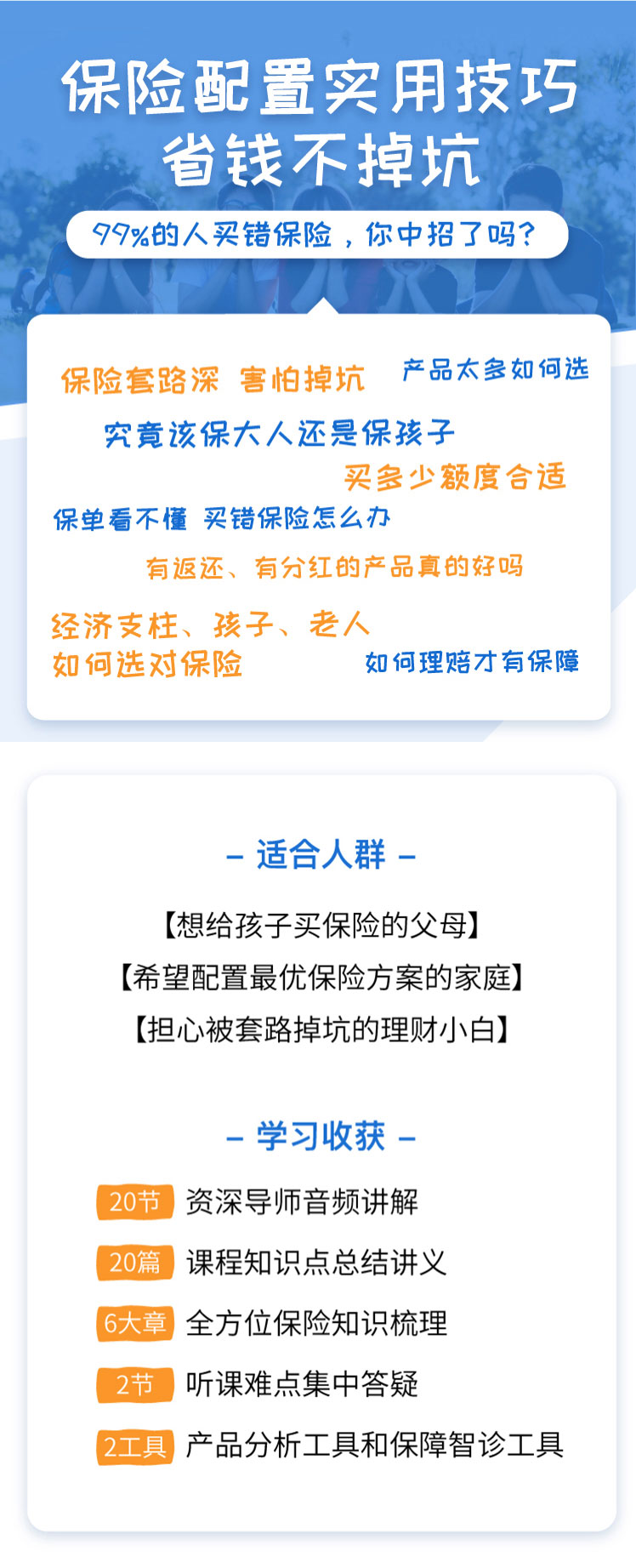 1583157242995541.jpg 未标题-1.jpg