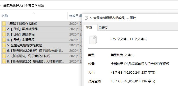 1608444058613801.png 1.png