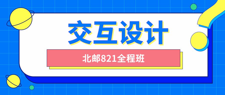 1608186241372080.png 1.png
