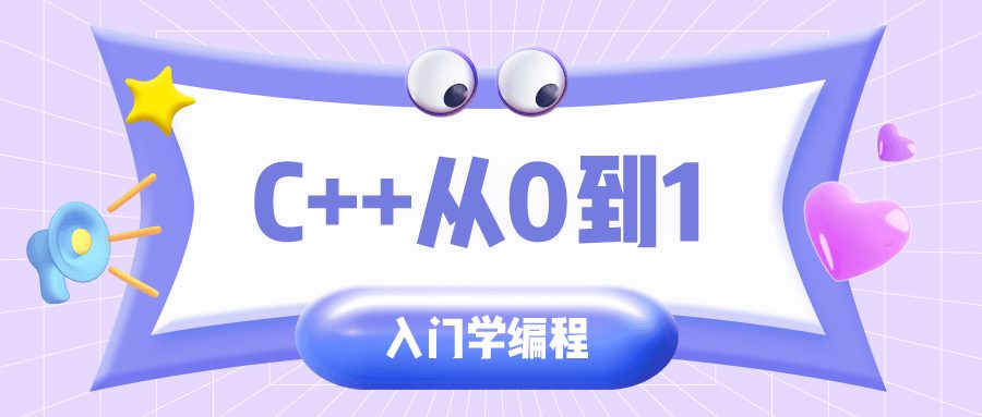 1610613051848795.png 1.png