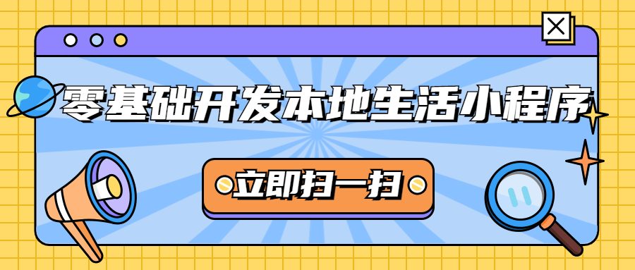 1618842447172058.png 1.png