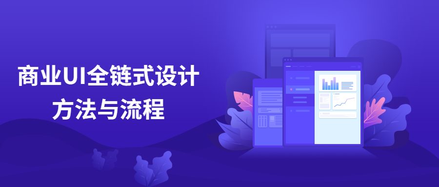 1623153380187634.png 6.png