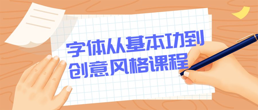 1623761071530469.png 4.png