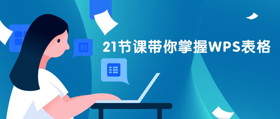 1625312416704161.png 6.png