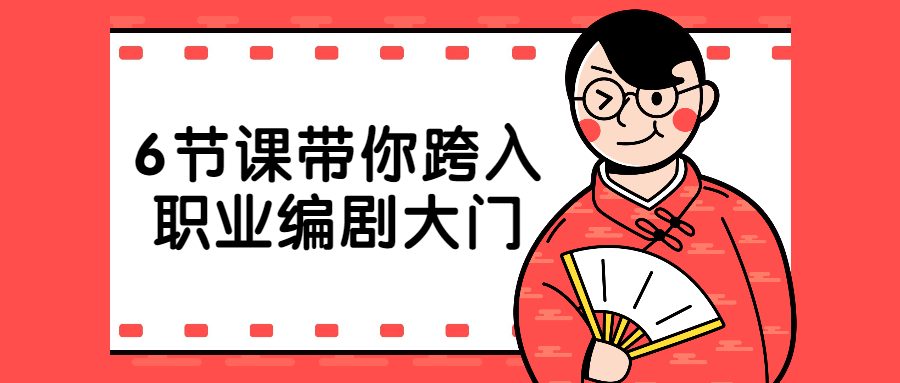 1628242089140530.png 6.png