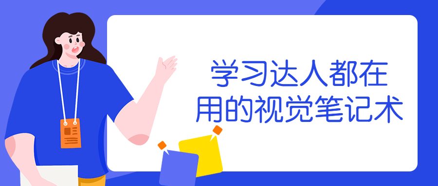 1634900300406053.png 10.png