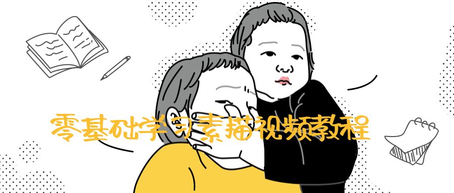1637669975250116.png 6.png