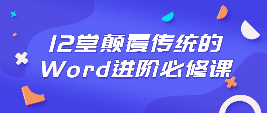 1636025624559036.png 8.png