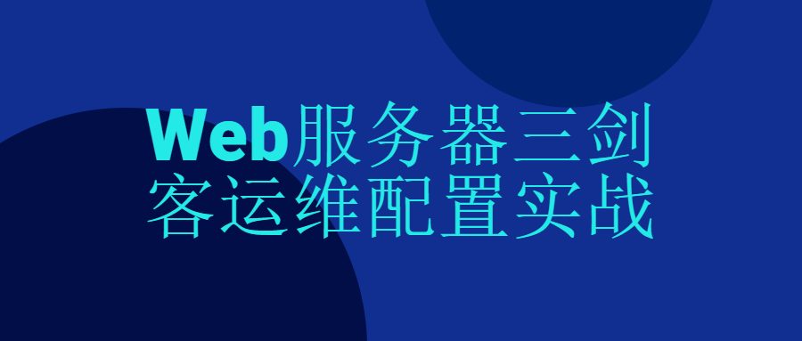 1638004186402931.png 科技风活动论坛邀请函课程直播头图.png