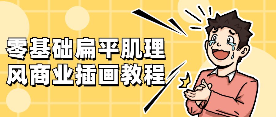 1639739572893154.png 7.png