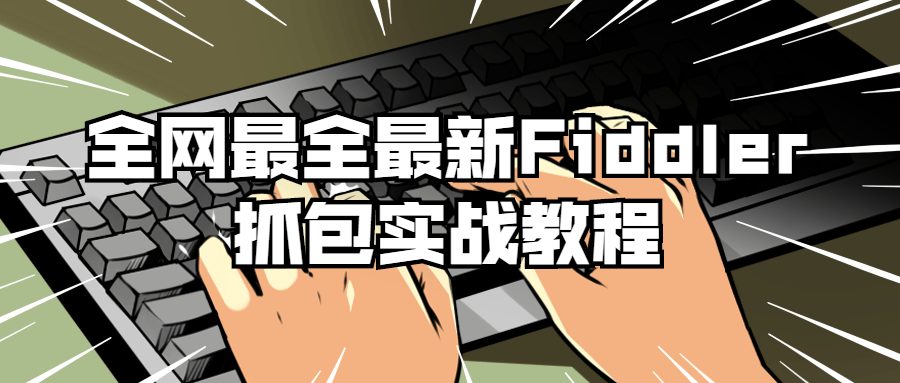 1650444419757923.png 8.png