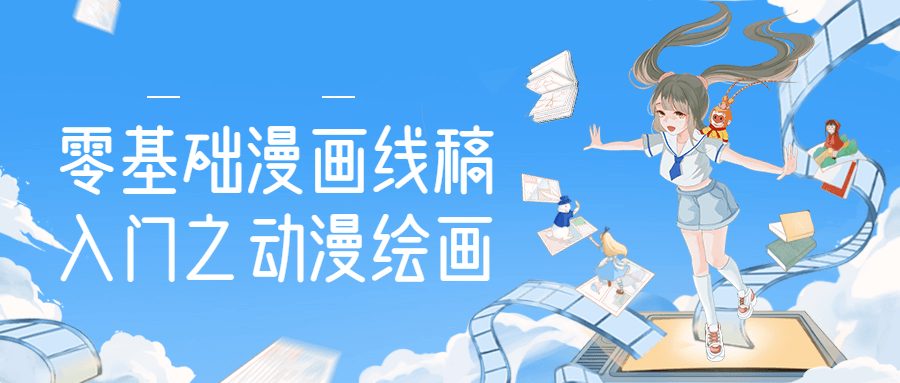 1650189170726867.png 4.png