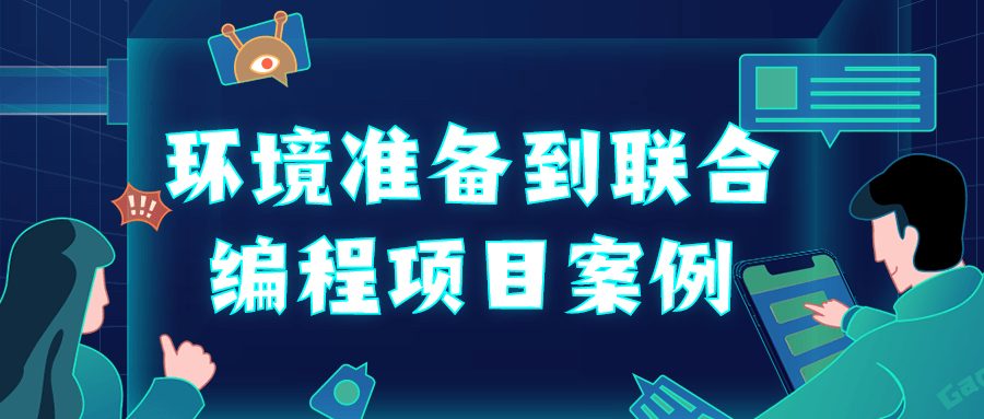 1652017369317469.png 1.png