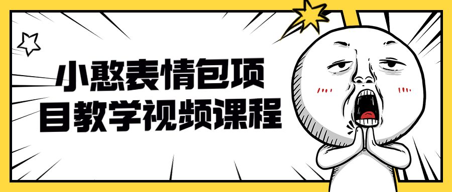 1654420062322513.png 7.png