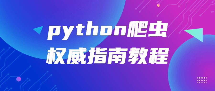 1658156025278622.png 稿定设计-3.png