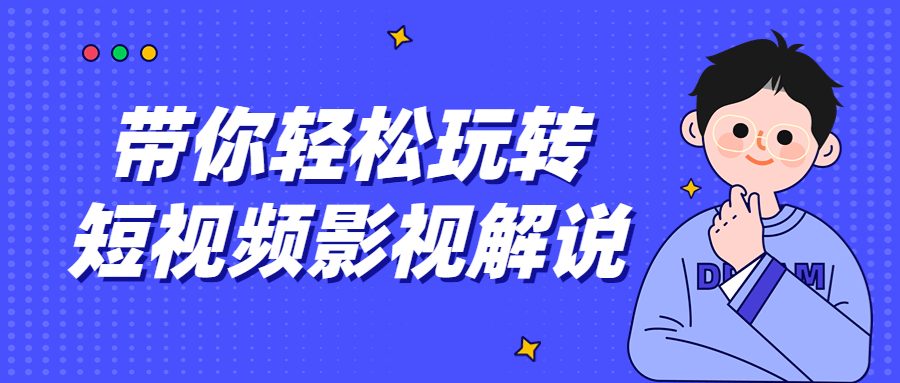 1661246511810498.png 2.png