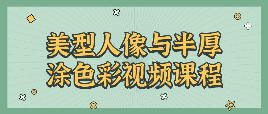 1666858188636383.png 2.png