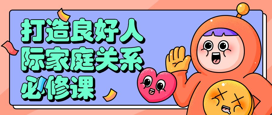 1664731098473908.png 2.png