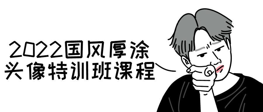 1671369080208956.png 2.png