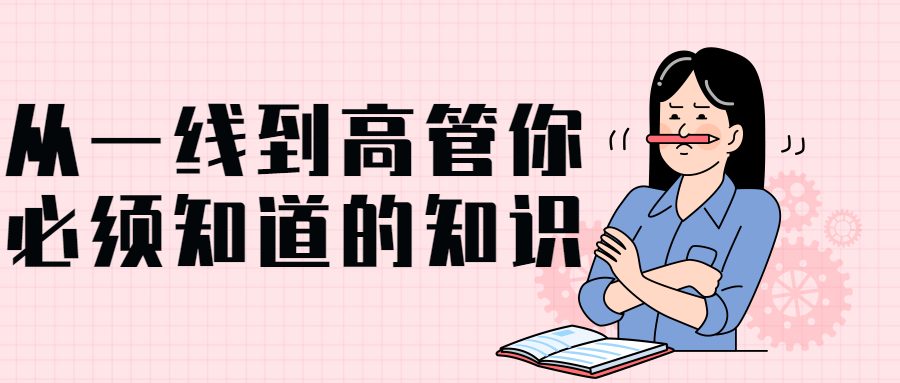 1676719027463101.png 1.png