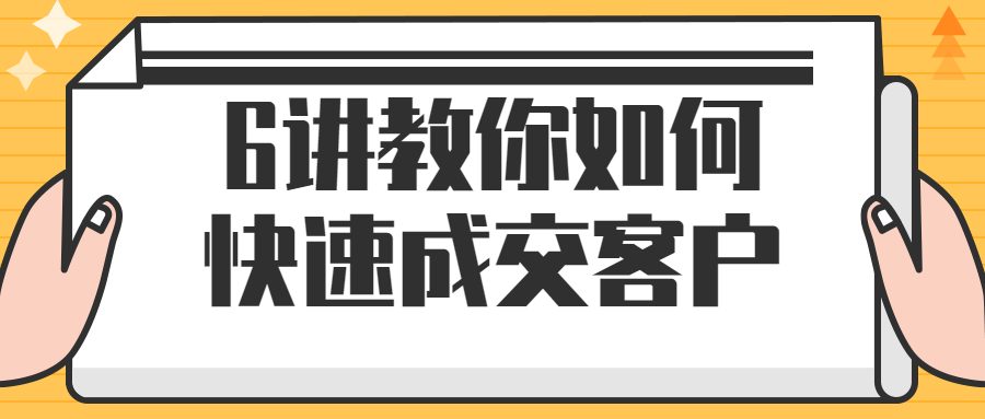 1680090297817653.png 2.png