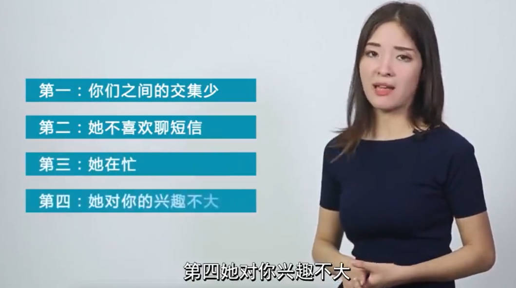 【坏男孩】网聊大师