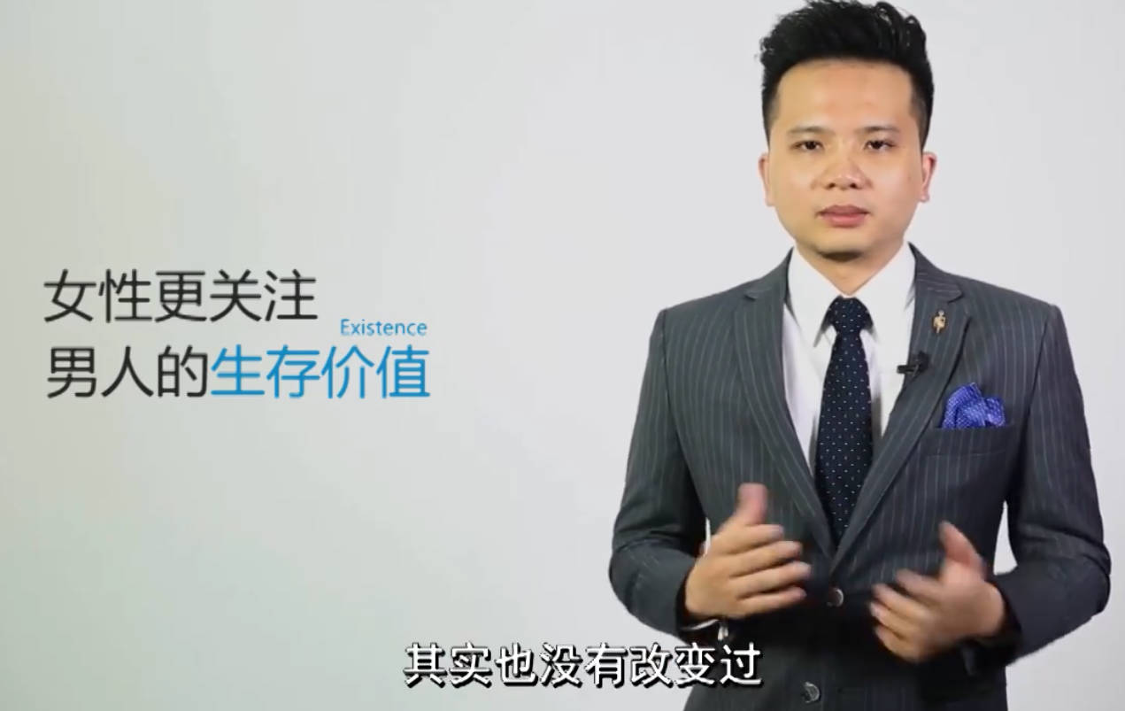 【坏男孩】魅力工程2.0