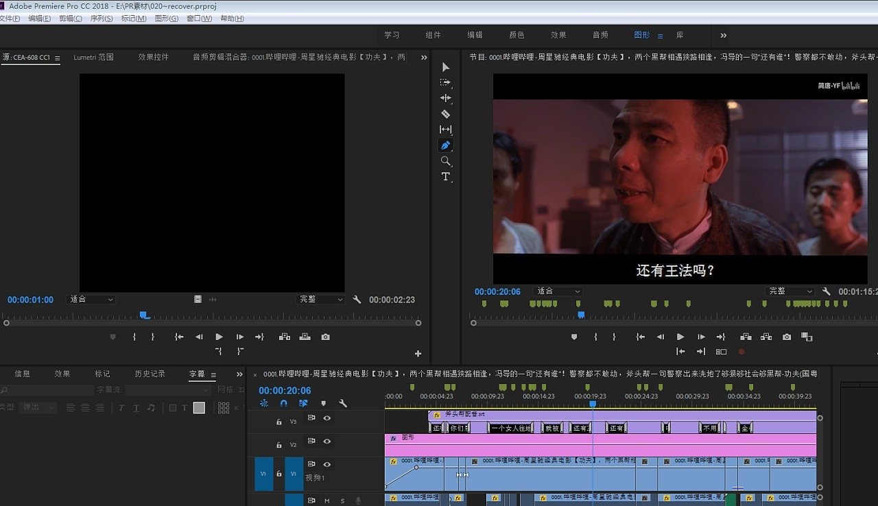 影视剪辑如何避免高度重复-如何降低混剪作品的封抖概率