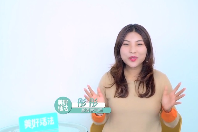 美好活法彤彤《7天全熟食挑战》
