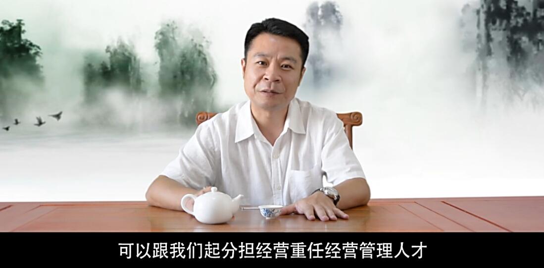 李伟-阿米巴经营-如何制定年度经营计划，孵化管理人才阿米巴经营 （6讲视频）