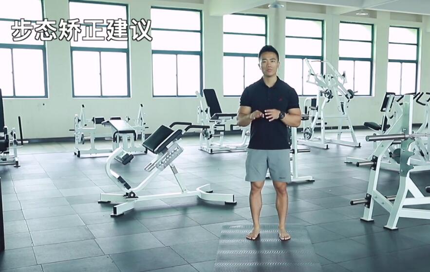 一介粗人腿型矫正营