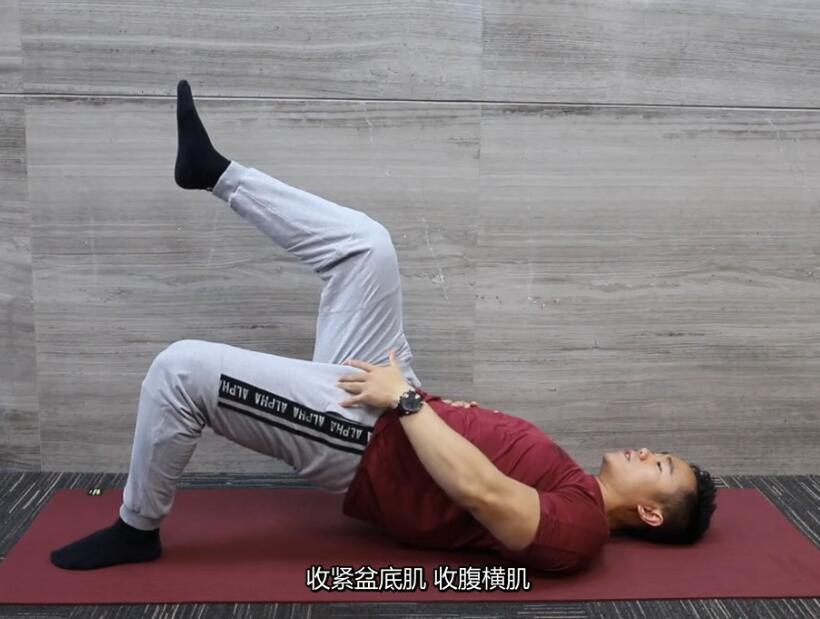一介粗人减脂力训营(男)1期