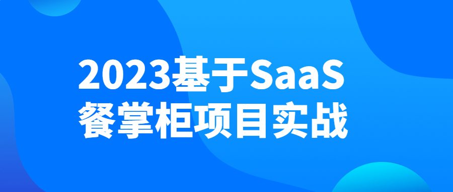 1681304219519779.png 2.png