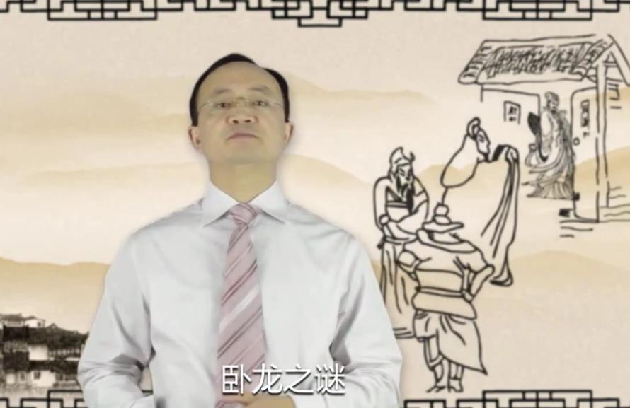 从典故解密谈判制胜秘决