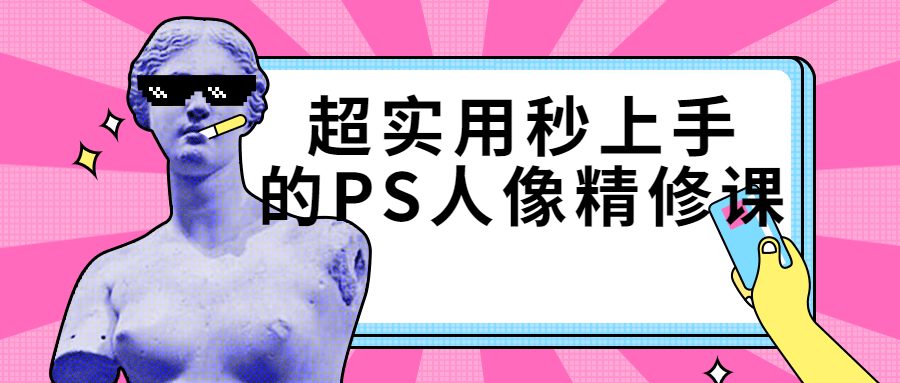 1685015603632684.png 2.png