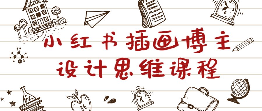 1686738353375843.png 1.png