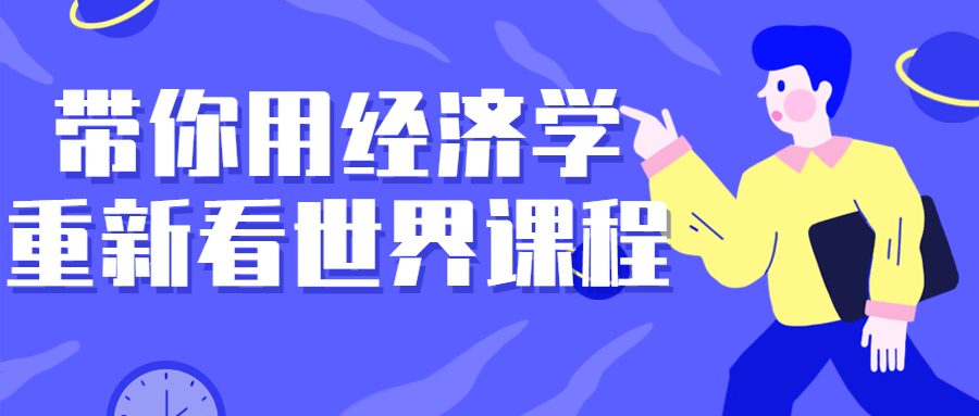 1690619221265616.png 2.png
