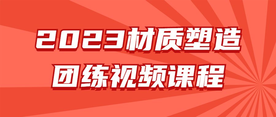 1688454171695476.png 1.png