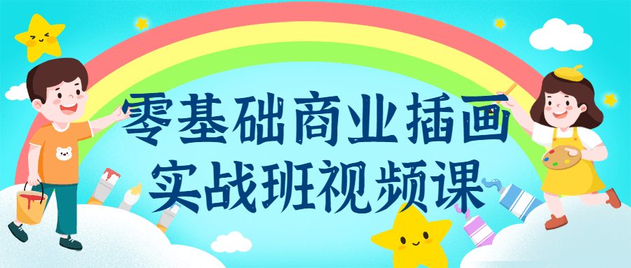 1689083657794943.png 1.png
