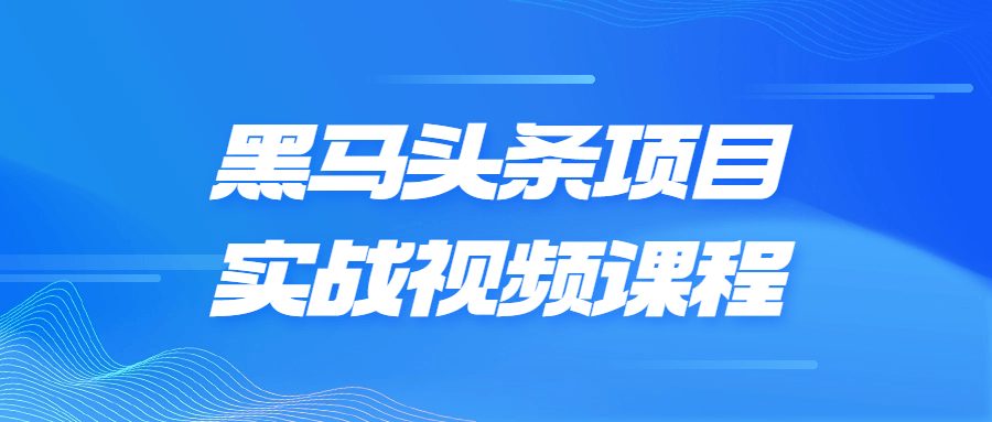 1693280828762641.png 2.png