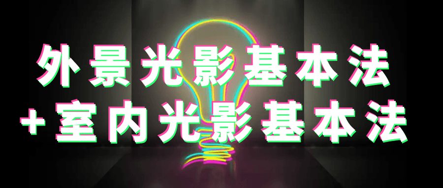 1695871544782277.png 1.png