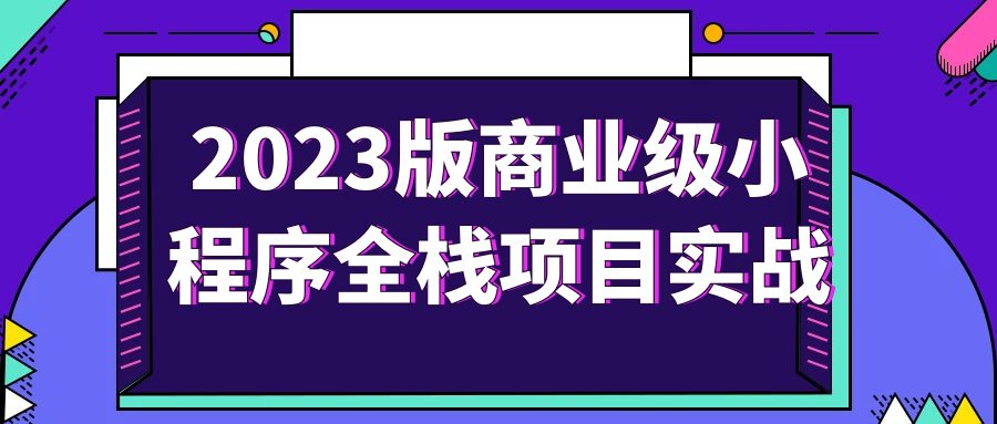 1694739698300361.png 1.png