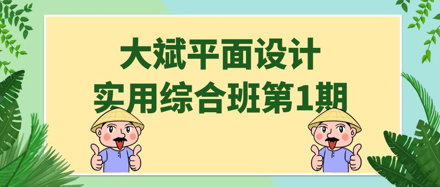 1694481517389756.png 2.png