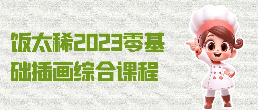 1694833255206495.png 2.png