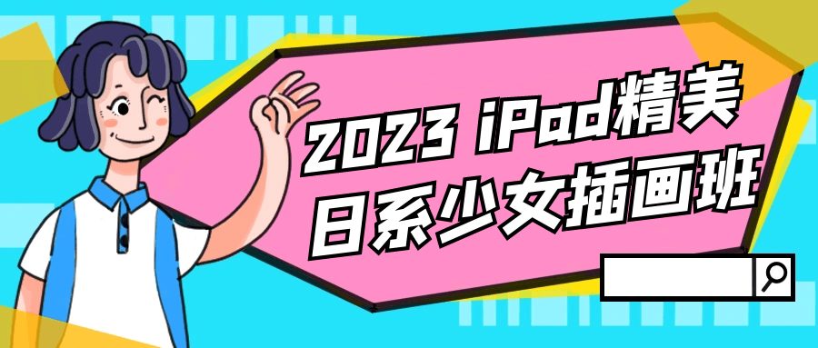 1696741415218055.png 2.png