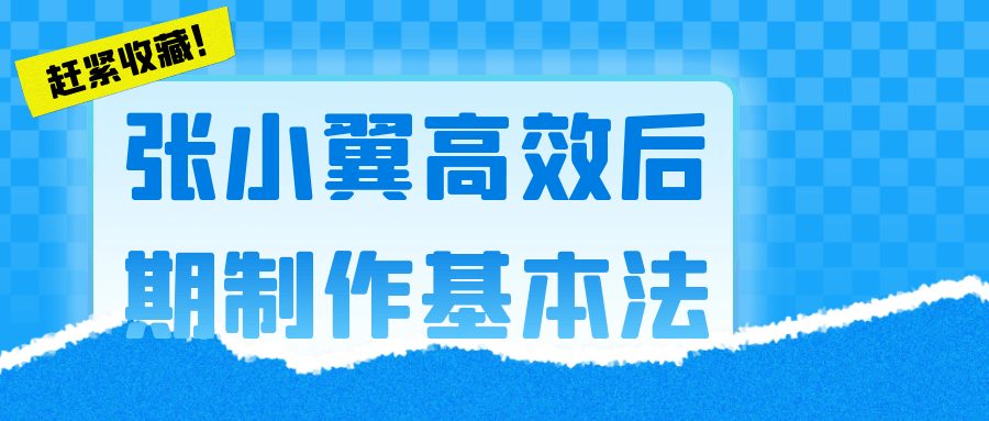 1696741391691047.png 1.png